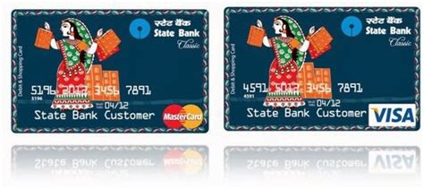 state bank prepaid card